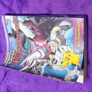 Pokemon the rise of the darkrai